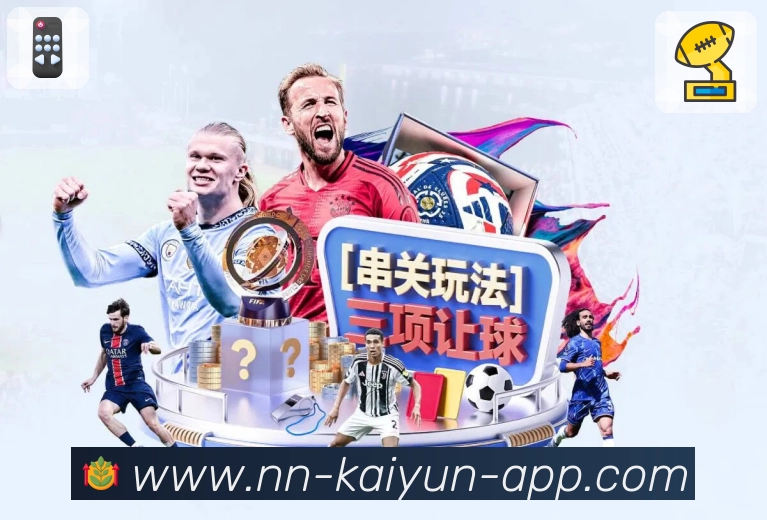 移动端直播入口