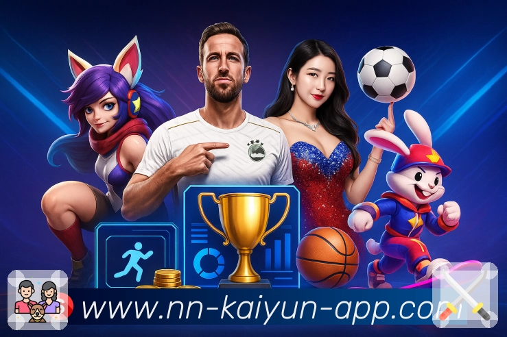 回放与集锦入口